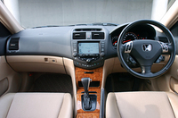 ホンダ・アコード 24TL（5AT）【ブリーフテスト】の画像