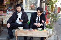 （C）2016真鍋昌平・小学館／映画「闇金ウシジマくん ザ・ファイナル」製作委員会