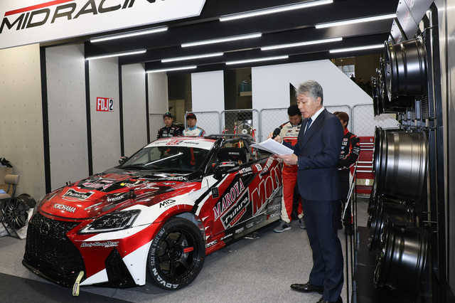 MIDホイールが新作のカーボンリムホイールを発表【東京オートサロン