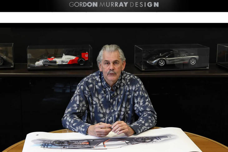 ゴードン・マーレイ氏。（ゴードン・マーレイ・デザインのホームページより）