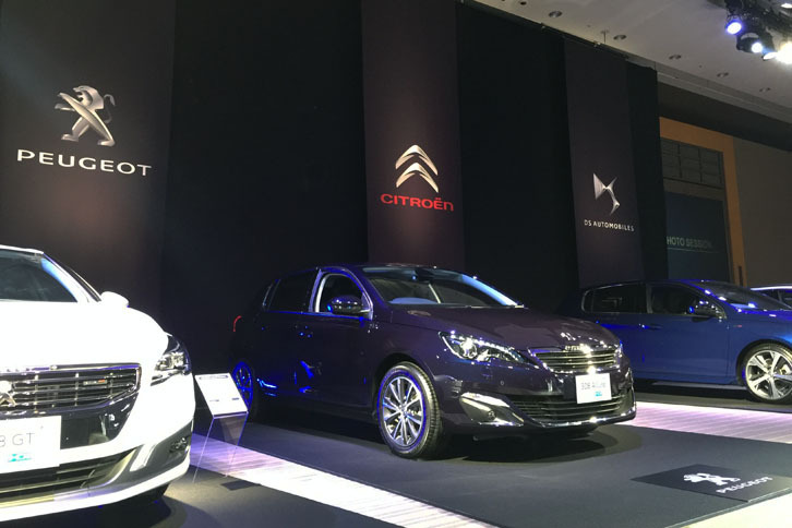 PSAグループ「BLUE HDi Conference in Tokyo」の会場の様子。