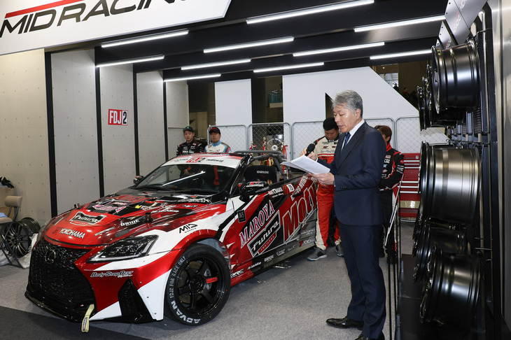 MIDホイールのワンメイクとなる、フォーミュラ・ドリフトジャパンのFDJ2カテゴリーの参戦車両も展示された。