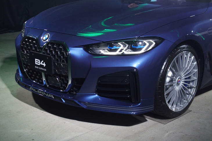 BMWアルピナB4グランクーペ（フロントマスク）