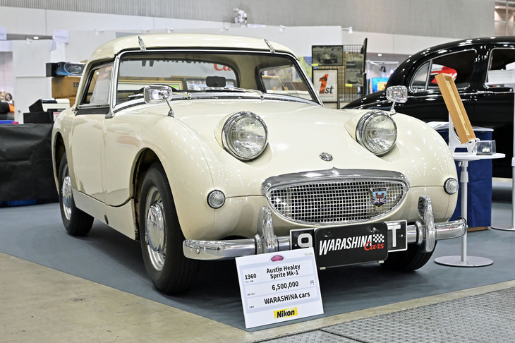 オースチン・ヒーレー・スプライトMk-1（1960年）／WARASHINA Cars