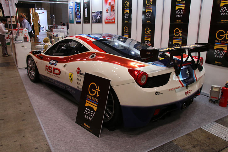 協和興材のブースに展示された「フェラーリRS D 458 challenge」。