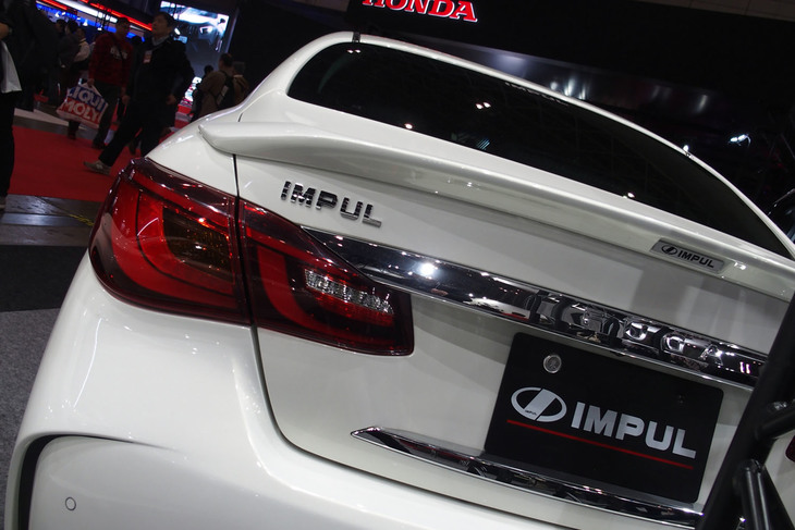 インパル651Sプレミアムバージョン