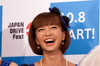 安田美沙子さんらが登場 「JAPAN DRIVE Fest」発表会 【画像・写真】4