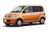 日産の軽シリーズ第3弾「オッティ」デビュー、中身は…… 【ニュース】 の画像1