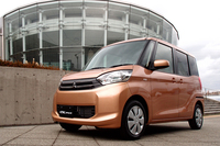 三菱が新型軽乗用車「eKスペース」を発売