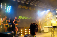 ダンロップ、スポーツタイヤの新ブランドを発表