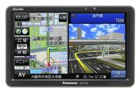 7V型画面の「CN-G710D」。