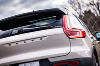 ボルボEX40ウルトラ ツインモーター（4WD）【試乗記】の画像