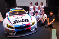 BMW＆Studie、SUPER GTの王座獲得に意欲