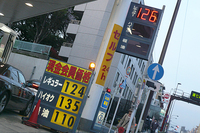 第355回：ホントに喜んでていいの？　全然スッキリしない理念なきガソリン価格たちへ