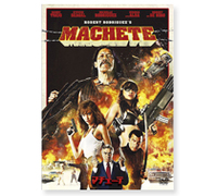 第7回：節電の夏は、ホームシアターで涼をとる − 夏休みに観たいクルマ映画DVD
