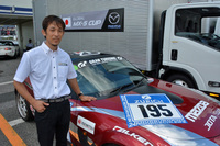 ロードスター専門ショップ「TCR」の代表である加藤彰彬氏。パーティーレースでは常勝を誇り、現在はスーパー耐久に「ロードスター」で参戦。ニュルブルクリンク24時間レースにもロードスターで参戦した経験を持つ。