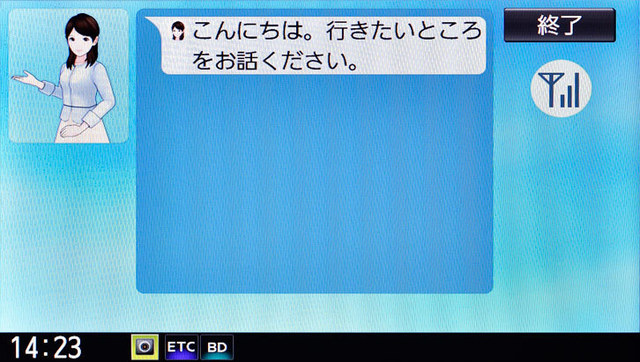型番:CN-F1D Amazon | パナソニック(Panasonic) 9型 カーナビ ストラーダ CN