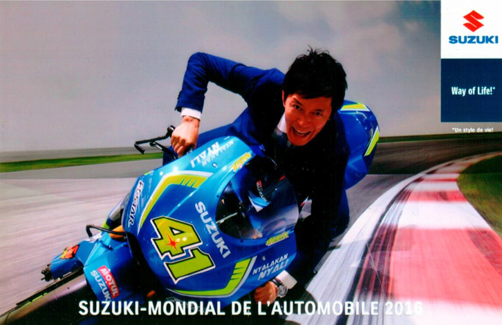 大矢アキオ、サーキットを激走……！