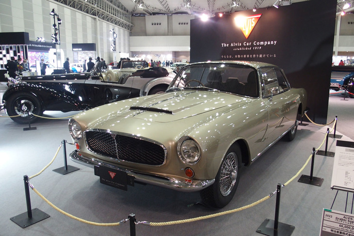 アルヴィス3.0リッター グラバースーパークーペ（2020年）／ザ・アルヴィスカーカンパニー