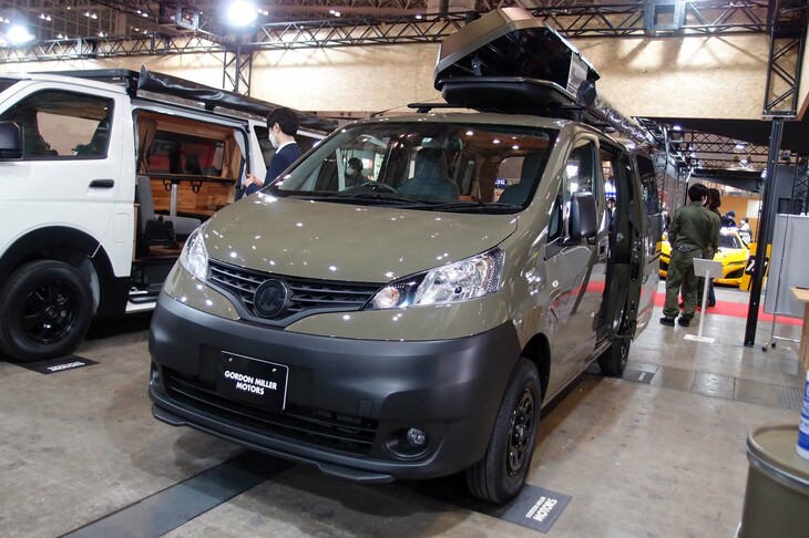 GORDON MILLER GMLVAN C-01