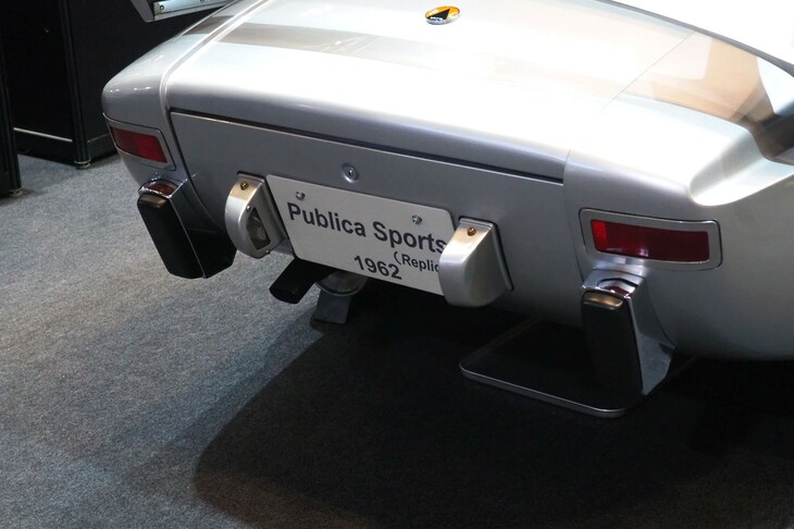 トヨタ・パブリカスポーツ（1962年）