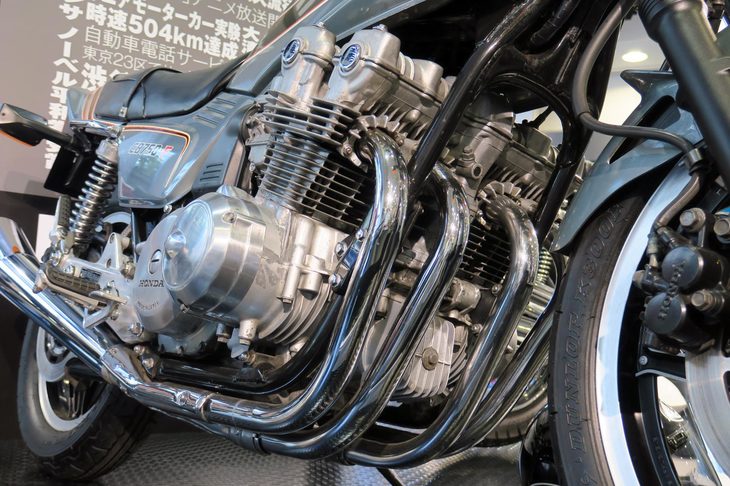 ホンダCB750F（1982年）