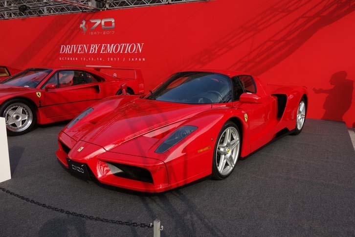 エンツォ（2002年）