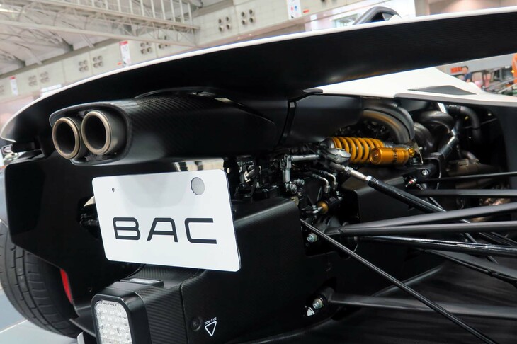 BAC Mono