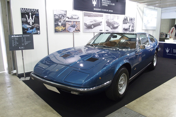 マセラティ・インディ（1972年）／MASERATI CLUB OF JAPAN