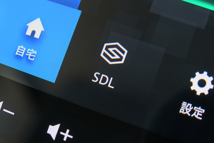 スズキ・ハスラー ハイブリッドXターボ（4WD）（「スマートデバイスリンク」のアイコン）