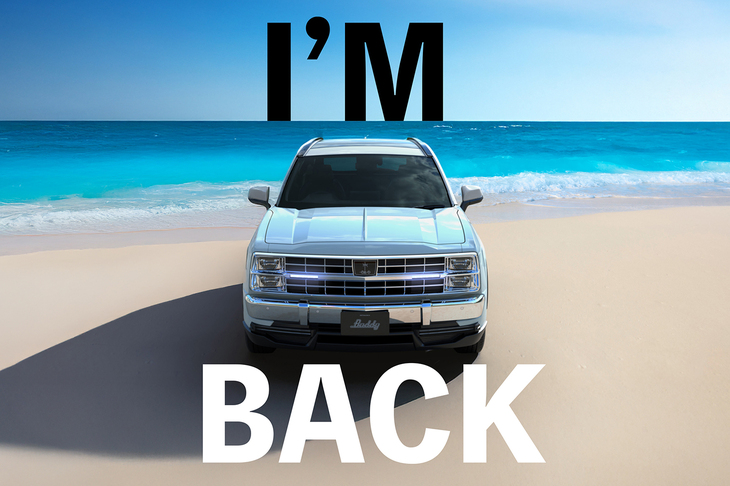 ミツオカ・バディ