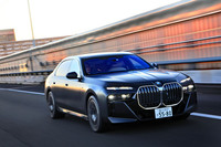 BMW 740i Mスポーツ