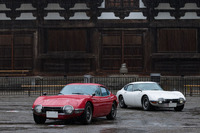 もう1台の“ボンドカー”は2017年10月22日に京都で開催された「トヨタ2000GTミーティング」で披露された。