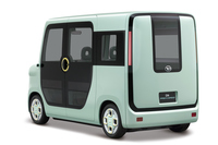 【東京モーターショー2017】ダイハツが出展予定のコンセプトカーの概要を発表の画像