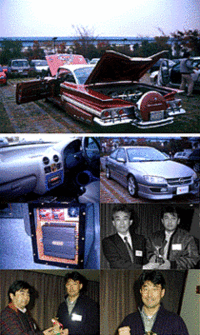 MDの音を競うナカミチサウンドミーティングの画像