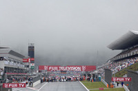 30年ぶりのF1。富士スピードウェイの“持病”、霧と雨が数々の混乱を招いた。（写真＝Ferrari）
