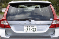 写真をクリックするとシートアレンジが見られます。