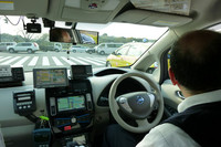 第8回：事件は突然やってくるの画像