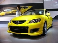 「マツダスピード・アクセラMSコンセプト」
