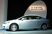 今度はセダン1本！　8代目「ホンダ・シビック」デビューの画像