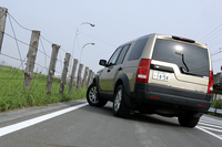 ランドローバー・ディスカバリー3（4WD/6AT）【試乗記】の画像