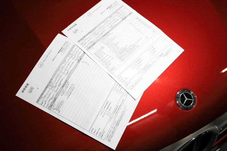 中古車のコンディションは日ごろの整備が決め手。当然、整備点検記録簿の有無は入札者の評価を左右する。