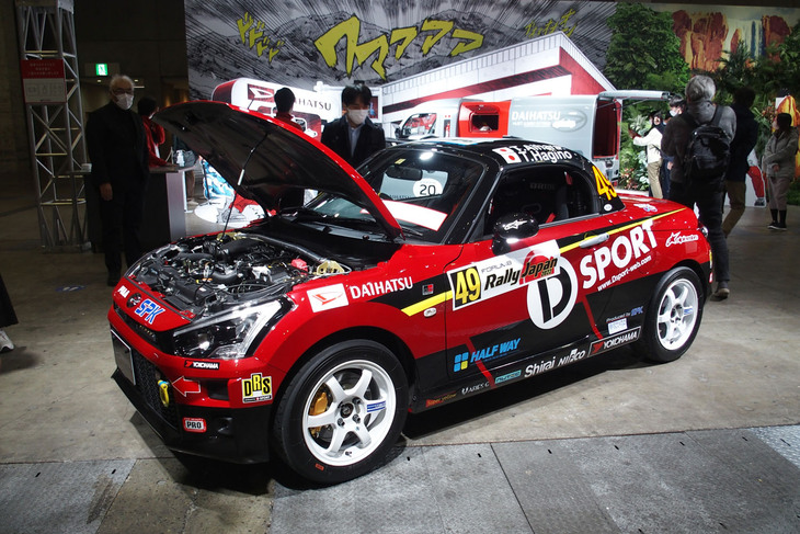 ダイハツ・コペンGRスポーツ（ラリー参戦車両）