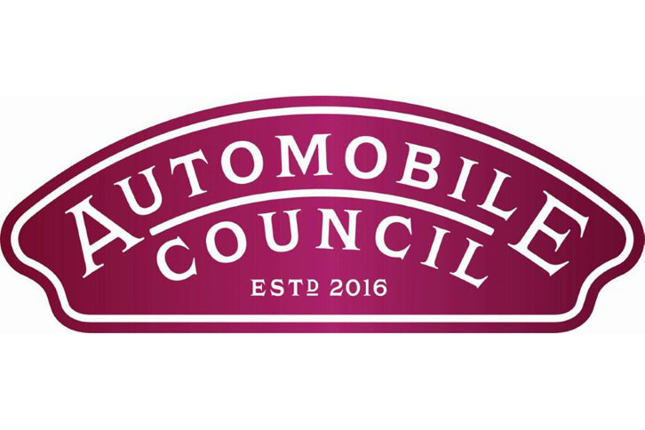 「オートモビル カウンシル 2017」の公式サイトでは8月の開催まで、イベント準備の進捗（しんちょく）状況を報じていく。また国内外のヘリテージカー関連イベントの情報や、ヘリテージカーに関わるライフスタイルや文化などの情報も併せて発信していく予定。