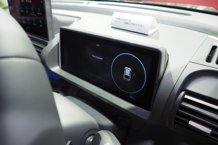 ヒョンデ・インスター