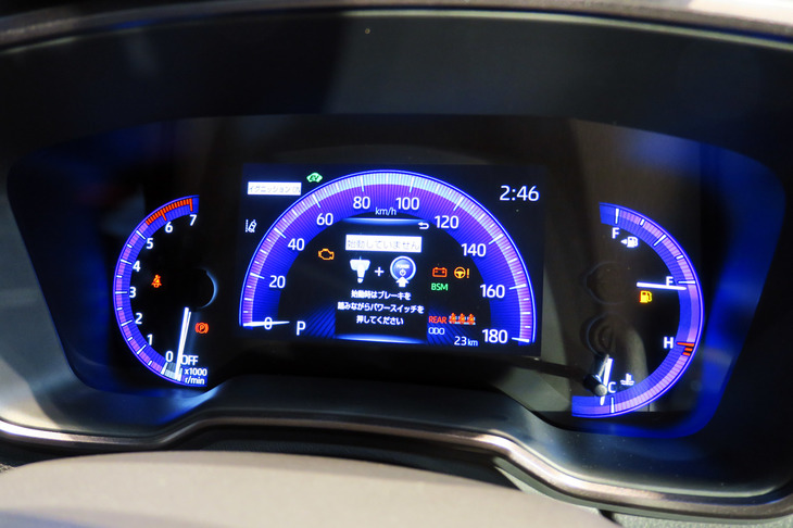 トヨタ・カローラ ハイブリッドW×B（メーター）