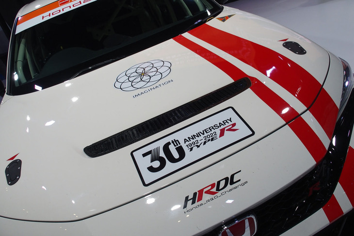 Honda R&D Challenge FL5（スーパー耐久参戦車両）