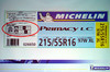 ミシュランの2商品、晴れて「低燃費タイヤ」に 【ニュース】 の画像2