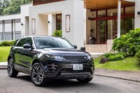 ランドローバー・レンジローバー イヴォークR-DYNAMIC HSE P300 MHEV