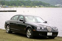 ジャガーSタイプ R（6AT）【試乗記】